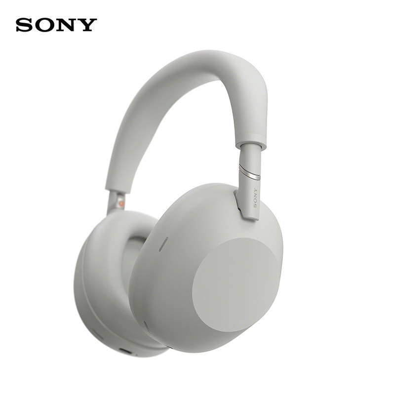 Sony WH-1000XM6 Vezeték nélküli zajszűrős fejhallgató